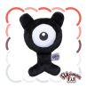 Peluche Pokémon Fit Unown Y  PELUCHE