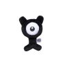 Peluche Pokémon Fit Unown Y  PELUCHE