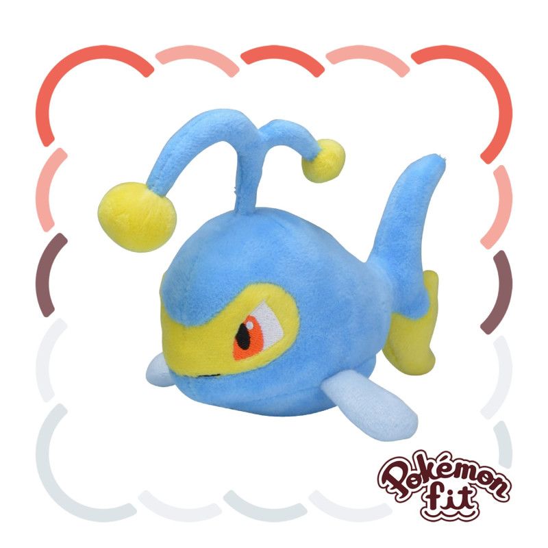 Pokemon Center Original Plush Pokemon Fit Lanturn Peluche