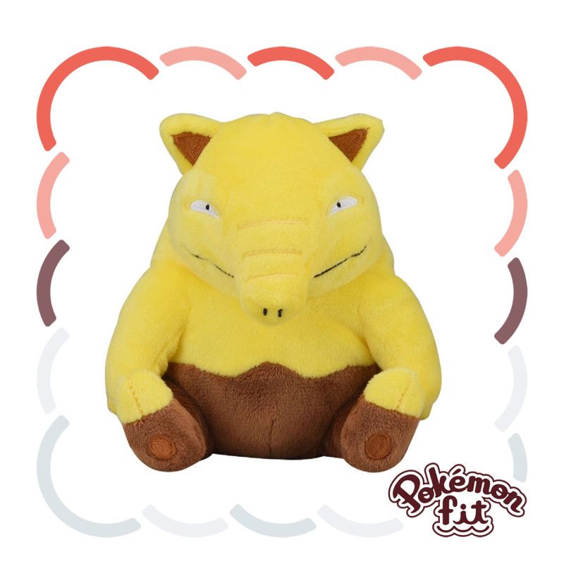 Pokemon Center Original Plush Pokemon Fit Drowzee Peluche