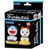CRYSTAL PUZZLE DORAEMON & DORAMI 57 PZ JAPAN