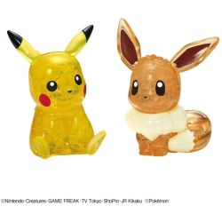 CRYSTAL PUZZLE 3D POKEMON & EEVEE JAPAN