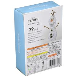 CRYSTAL PUZZLE 3D OLAF  FROZEN JAPAN