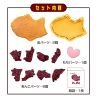KAITAI PUZZLE  -  TAIYAKI ROMPICAPO MADE IN JAPAN