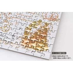 PUZZLE BIANCANEVE DISNEY 300 PEZZI 16X21 CM MADE IN JAPAN