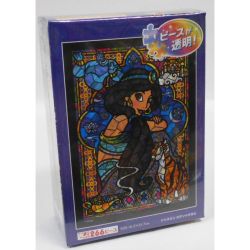 CRYSTAL PUZZLE JASMINE DISNEY 21,3X28,8CM 266 PEZZI MADE IN JAPAN