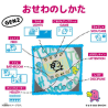 TAMAGOTCHI ORIGINAL TAMA PICNIC BANDAI NAMCO GEN2 JAPAN VERSION
