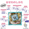 TAMAGOTCHI ORIGINAL ANGEL SKY BANDAI NAMCO GEN3 JAPAN VERSION