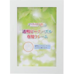 CORNICE BIANCA PER PUZZLE 10X14,7CM JAPAN