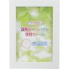 CORNICE BIANCA PER PUZZLE 10X14,7CM JAPAN