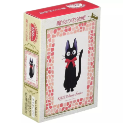 PUZZLE KIKI'S DELIVERY...