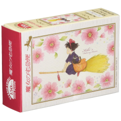 PUZZLE KIKI'S DELIVERY...