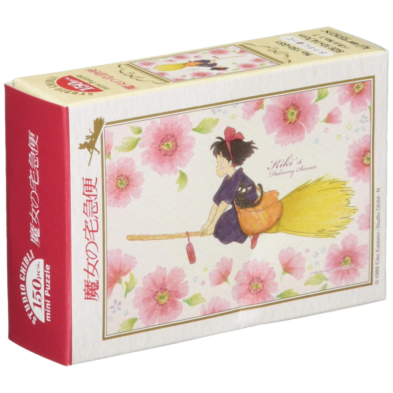 PUZZLE KIKI'S DELIVERY SERVICE 150PZ 10X14,7CM STUDIO GHIBLI JAPAN