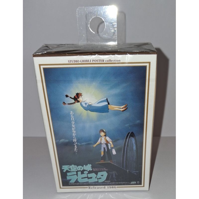 PUZZLE CASTLE IN THE SKY 150PZ 10X14,7CM STUDIO GHIBLI JAPAN