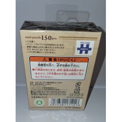 PUZZLE CASTLE IN THE SKY 150PZ 10X14,7CM STUDIO GHIBLI JAPAN