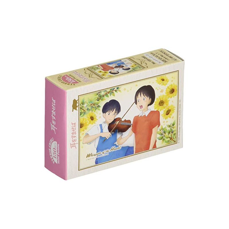 PUZZLE WHISPER OF THE HEART 150PZ 10X14,7CM STUDIO GHIBLI JAPAN