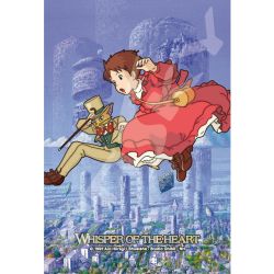 ARTCRYSTAL PUZZLE I SOSPIRI DEL MIO CUORE 126PZ 10X14,7CM STUDIO GHIBLI JAPAN