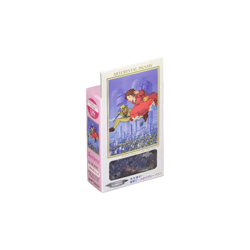 ARTCRYSTAL PUZZLE I SOSPIRI DEL MIO CUORE 126PZ 10X14,7CM STUDIO GHIBLI JAPAN