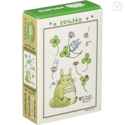 PUZZLE IL MIO VICINO...