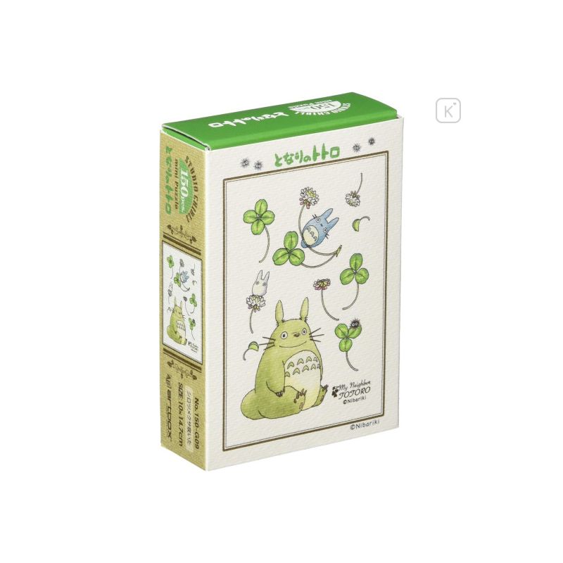 PUZZLE IL MIO VICINO TOTORO: DISEGNARE NEL VENTO 150PZ 10X14,7CM STUDIO GHIBLI JAPAN