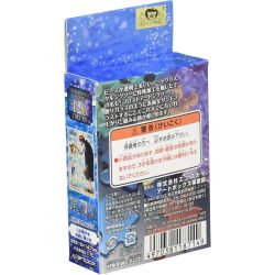ARTCRYSTAL PUZZLE ONE PIECE...