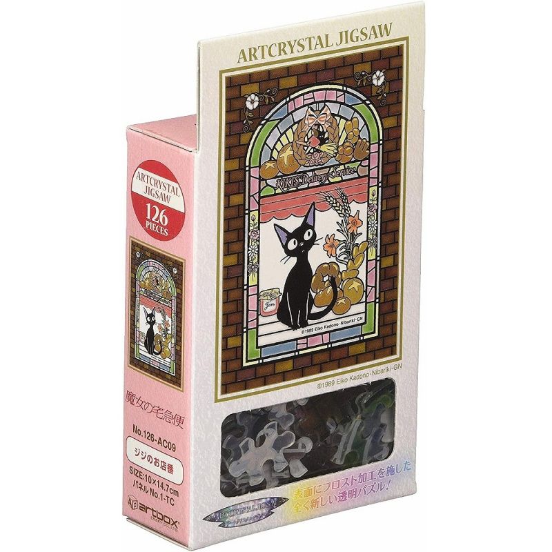 ARTCRYSTAL PUZZLE KIKI'S DELIVERY SERVICE 126PZ 10X14,7CM STUDIO GHIBLI JAPAN