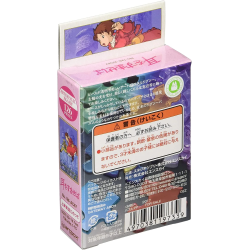 ARTCRYSTAL PUZZLE I SOSPIRI DEL MIO CUORE 126PZ 10X14,7CM STUDIO GHIBLI JAPAN