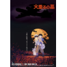 PUZZLE UNA TOMBA PER LE LUCCIOLE 150PZ 10X14,7CM STUDIO GHIBLI JAPAN