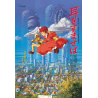 PUZZLE WHISPER OF THE HEART 150PZ 10X14,7CM STUDIO GHIBLI JAPAN