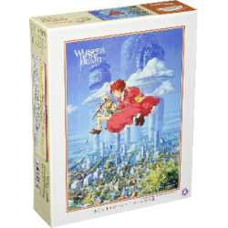 PUZZLE WHISPER OF THE HEART 150PZ 10X14,7CM STUDIO GHIBLI JAPAN