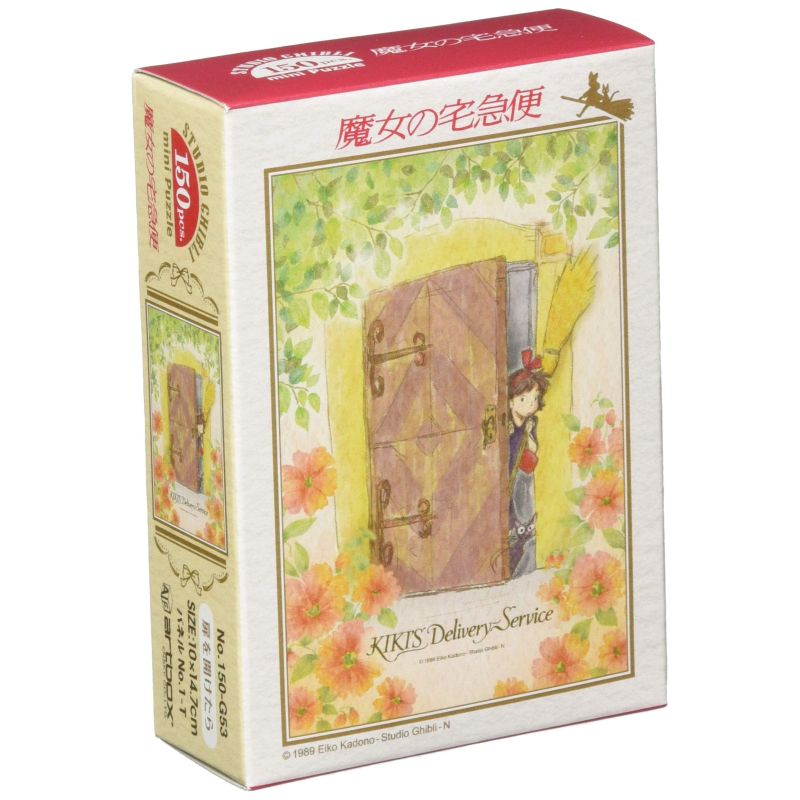 PUZZLE KIKI'S DELIVERY SERVICE WHEN YOU OPNE THE DOOR 150PZ 10X14,7CM STUDIO GHIBLI JAPAN
