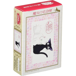 PUZZLE KIKI'S DELIVERY...