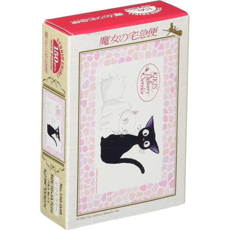 PUZZLE KIKI'S DELIVERY SERVICE JIJI E LILY MINI 150PZ 10X14,7CM STUDIO GHIBLI JAPAN