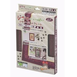 Puzzle Frame Wine Color for...