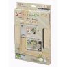 Puzzle Frame Plain Wood for Studio Ghibli Totoro 150 and 126 Pieces Puzzle (10x14.7cm)