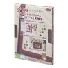 Puzzle Frame Wine Color for Studio Ghibli Kiki's Delivery Service 108 and 208 Pieces Puzzle (18.2x25.7cm)
