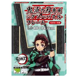 Puzzle Frame Demon Slayer:...