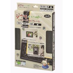 Puzzle Frame Black Color...