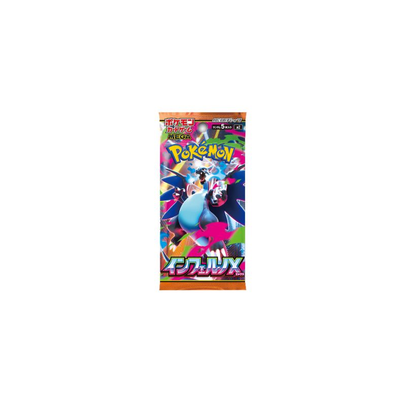 POKEMON BUSTINA Inferno Japanese (Phantasmal Flames)