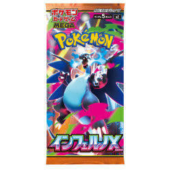 POKEMON BUSTINA Inferno Japanese (Phantasmal Flames)