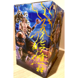 Enel god One Piece P.O.P. Portrait of Pirates NEO-MAXIMUM Eneru by Megahouse 30 cm