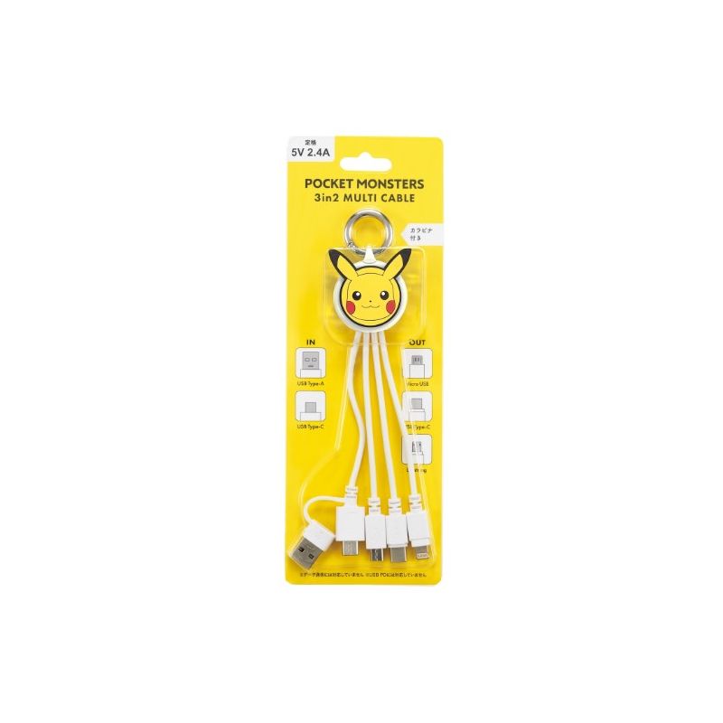 Pokemon Center Original Multiple Charging Cable Pikachu