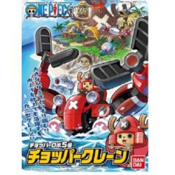 ONE PIECE - Model Kit -...