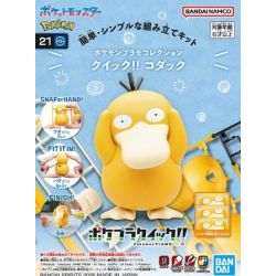 Bandai Pokemon Plamo...
