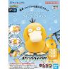 Bandai Pokemon Plamo Quick!! Psyduck Plastic Model