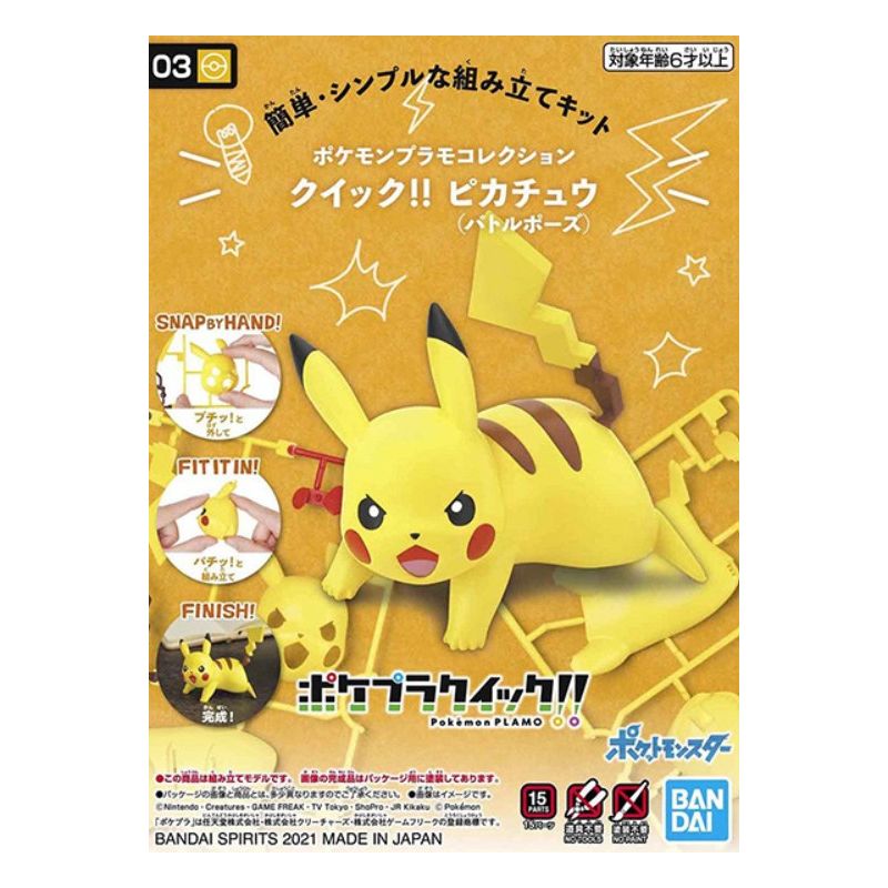 Bandai Pokemon Plamo Quick!! Pikachu (Battle Pose) Plastic Model