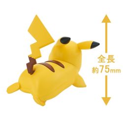 Bandai Pokemon Plamo Quick!! Pikachu (Battle Pose) Plastic Model