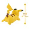 Bandai Pokemon Plamo Quick!! Pikachu (Battle Pose) Plastic Model