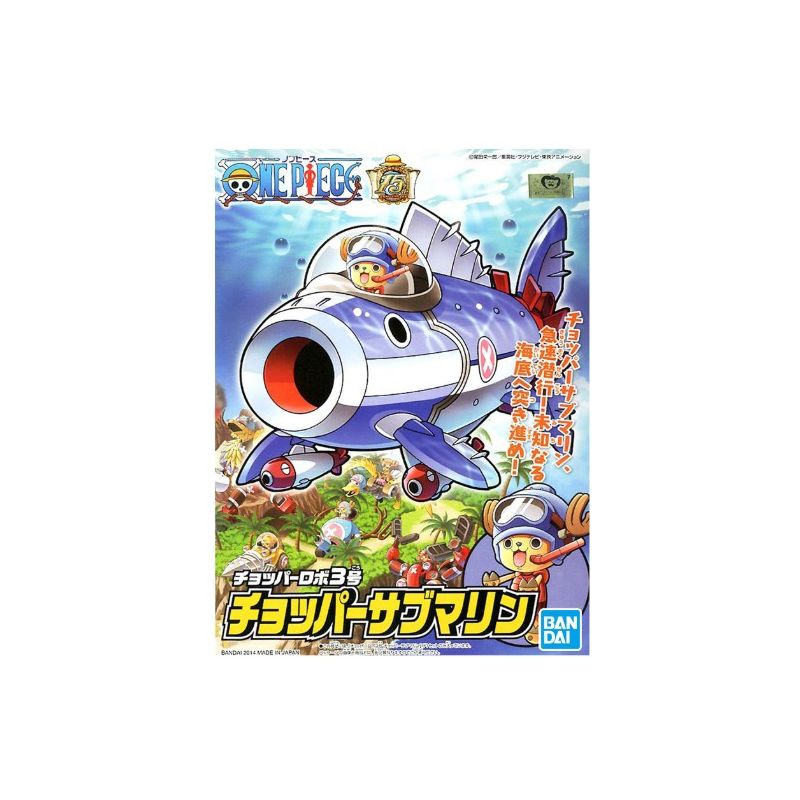 ONE PIECE - Model Kit - Chopper Robo Submarine - 10 CM