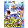 ONE PIECE - Model Kit - Chopper Robo Submarine - 10 CM